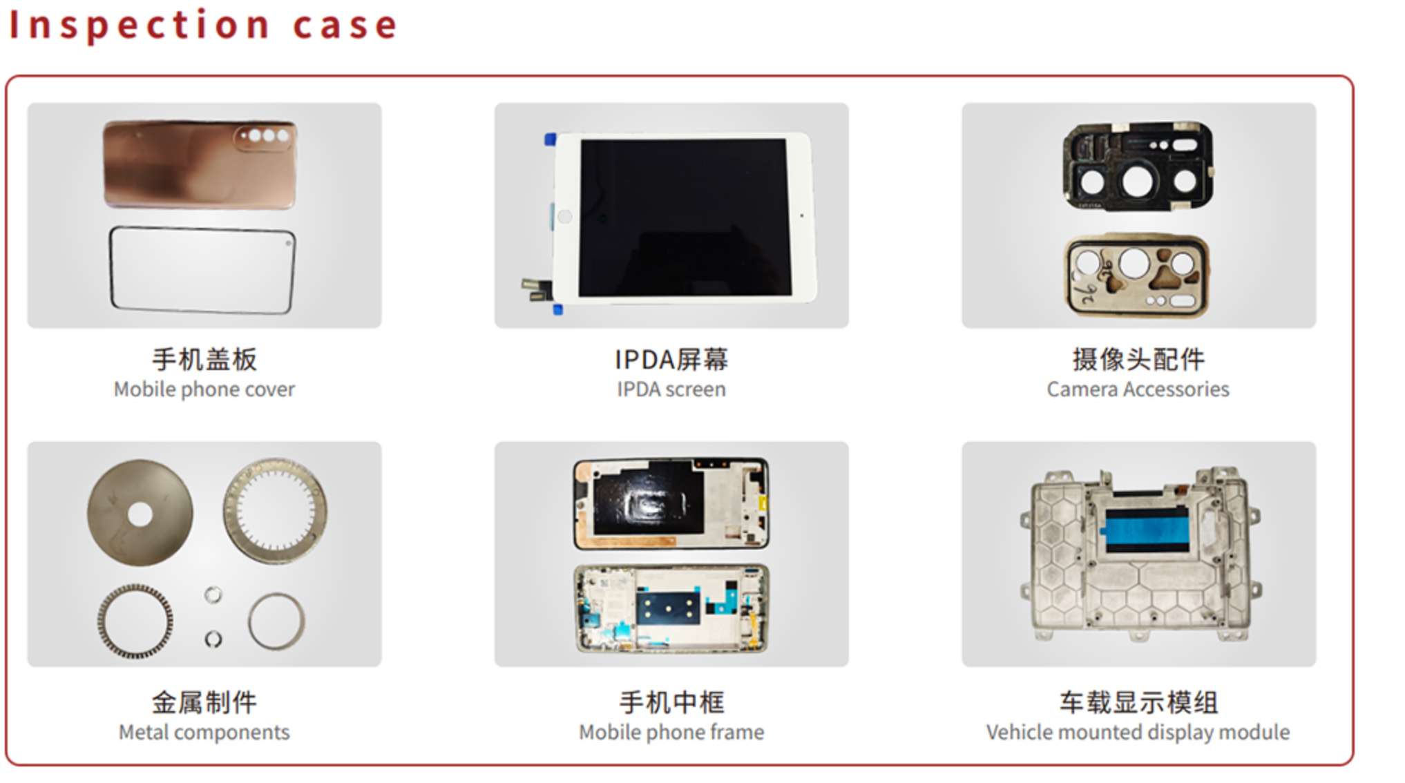 企业微信截图_17339009298133.png
